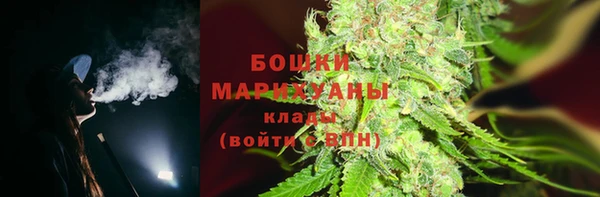 mdma Верхний Тагил