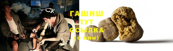 mdma Верхний Тагил